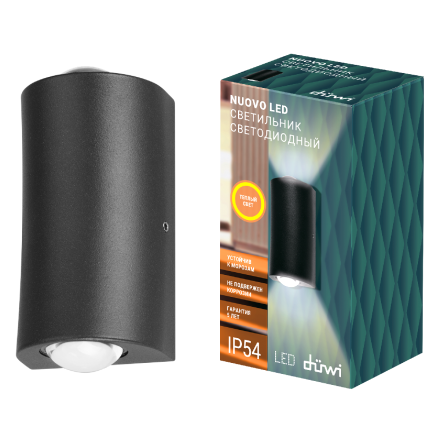 Настенный уличный светильник Duwi Nuovo led 24347 2