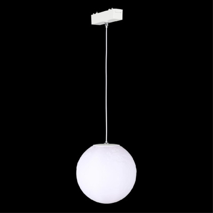 Трековый магнитный светильник Aployt Magnetic track 48 APL.0123.10.06