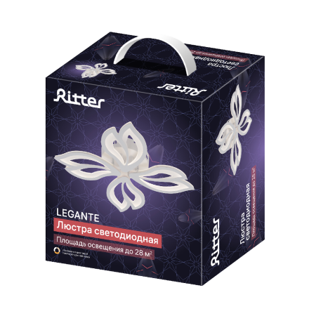Потолочная люстра Ritter Legante 51665 5