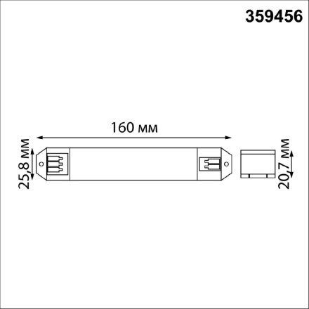 Смарт-контроллер Novotech Easy Drive 359456