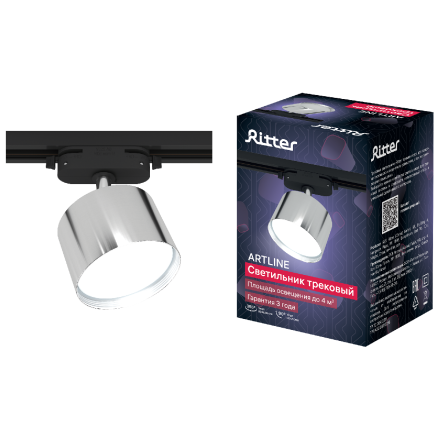 Трековый однофазный светильник Ritter Artline 59859 0