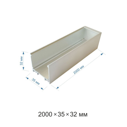 Профиль П-образный универсальный Apeyron ширина ленты до 25мм 08-23-01