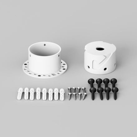 Набор для двухстороннего скрытого монтажа Maytoni Nemo 201144