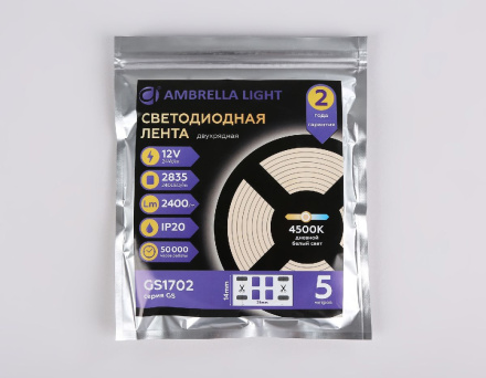 Светодиодная лента двухрядная Ambrella Light LED Strip 12В 2835 24Вт/м 4500K 5м IP20 GS1702