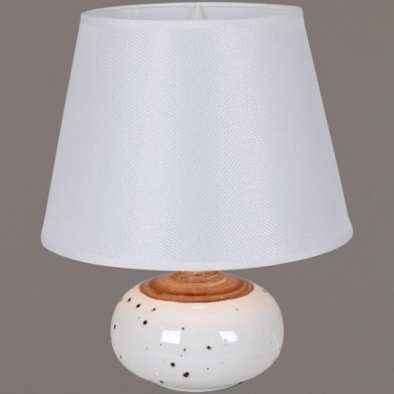 Настольная лампа Reluce 00850-0.7-01