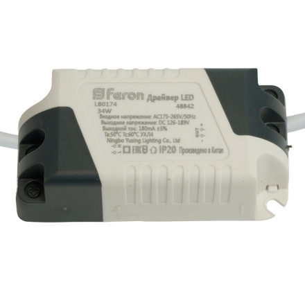 Трансформатор Feron LB0174 34Вт DC126-189В 0.28А IP20 48842