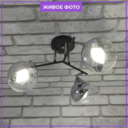 Потолочная люстра Seven Fires Prissi SF3317/3C-BK-CR