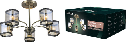 Люстра на штанге Ritter Torino 52552 3
