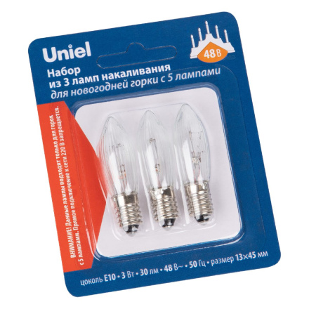 Лампа накаливания Uniel IL-CT13-CL-03/E10/48V SET3 BLISTER UL-00010986