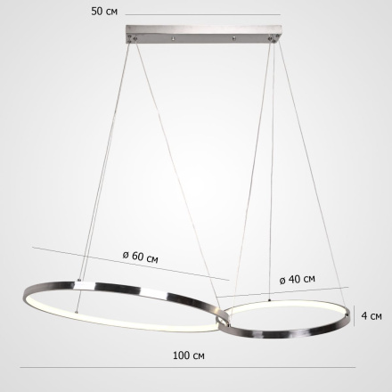 Подвесной светильник ImperiumLoft Zenda 313679-26