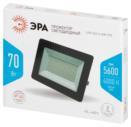 Прожектор Эра LPR-023-0-40K-070 Б0067744