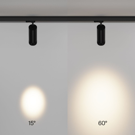 Трековый трехфазный светильник Maytoni Focus Zoom TR198-3-20W2.7K-Z-B