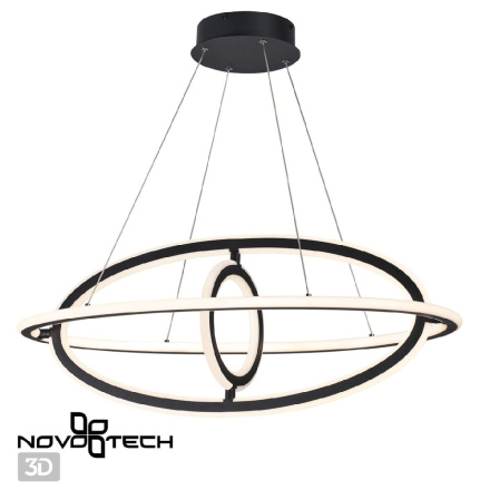 Подвесная люстра Novotech Ondo 359181