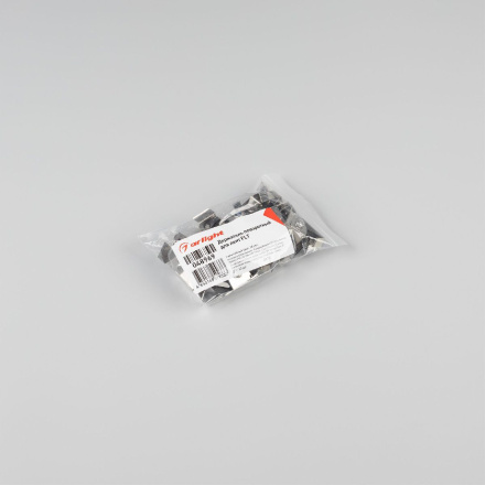 Держатель поворотный для лент Arlight FLT 048969