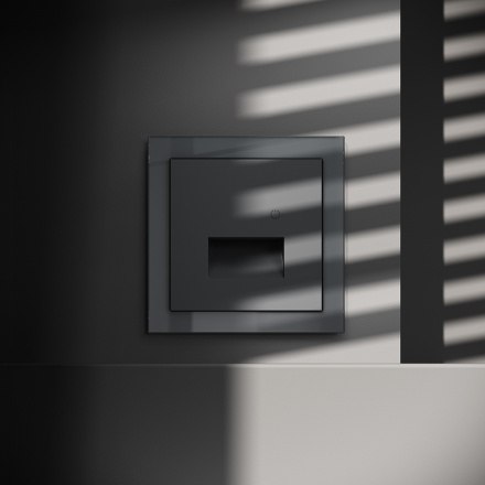 Подсветка светодиодная с датчиком Voltum S70 VLS070707 (графит)