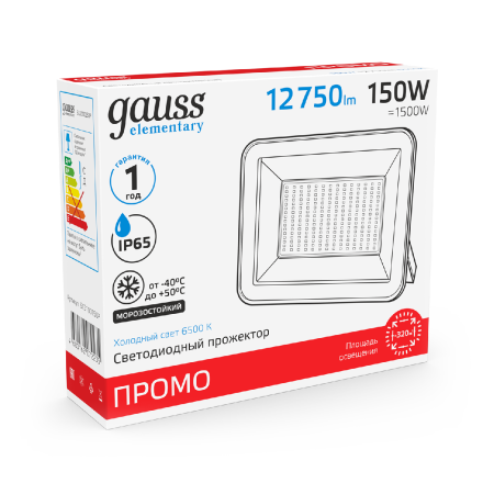 Прожектор Gauss Elementary 613100150P