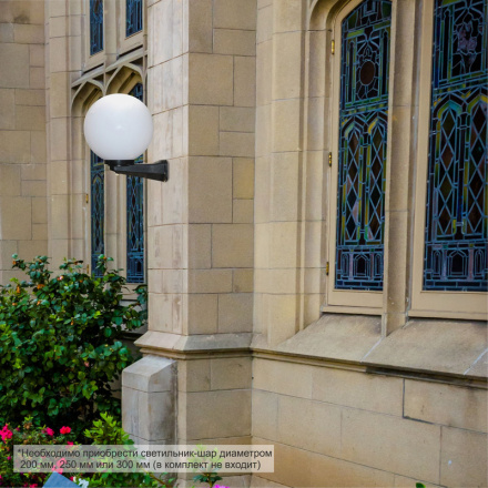 Настенный крепеж для уличного светильника Apeyron Кантри 11-04