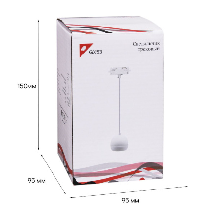 Трековый однофазный светильник Reluce 53015-0.9-001CT GX53 WT