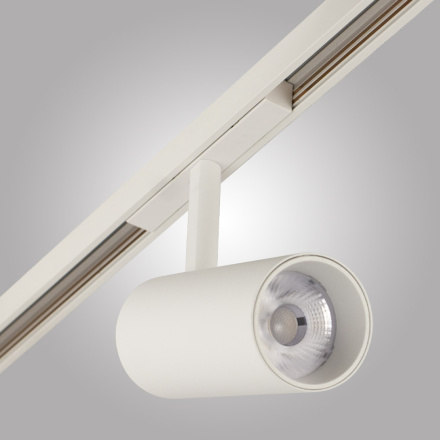 Трековый светильник AM Group MAGNET AM430 CX-B12-18W-4000K WH