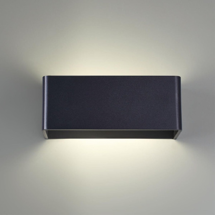 Уличный настенный светильник Novotech Asa 359166