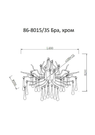Настенный светильник Garda Decor 86-8015/3S