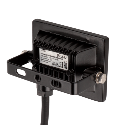 Прожектор Ritter Profi 53414 7