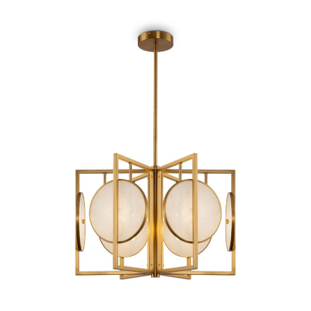 Люстра на штанге Maytoni Marmo MOD099PL-06G