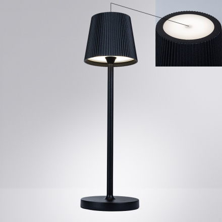 Уличный светильник Arte Lamp Fuyue A1616LT-1BK