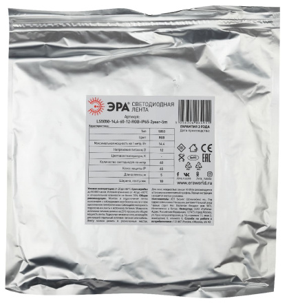 Светодиодная лента Эра 12В 5050 14,4Вт/м RGB 5м IP65 LS5050-14,4-60-12-RGB-IP65-2year-5m KU-5050AD-60D-RGB Б0044123