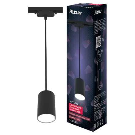 Трековый однофазный светильник Ritter Artline 59928 3