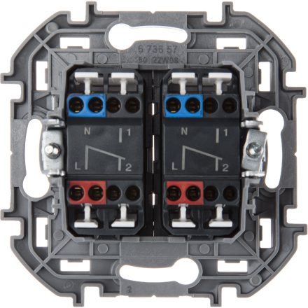 Переключатель двухклавишный Legrand Inspiria 673657