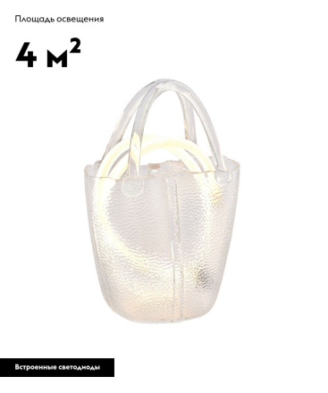 Настольная лампа Moderli Bag V11674-TL