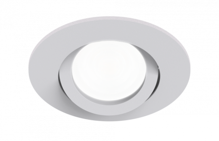 Встраиваемый светильник EKS Skill 0У-00001526