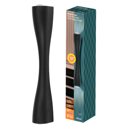 Настенный уличный светильник Duwi Nuovo led 24327 4