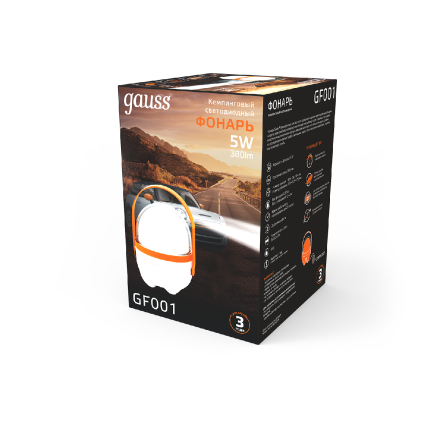 Фонарь кемпинговый Gauss GF001