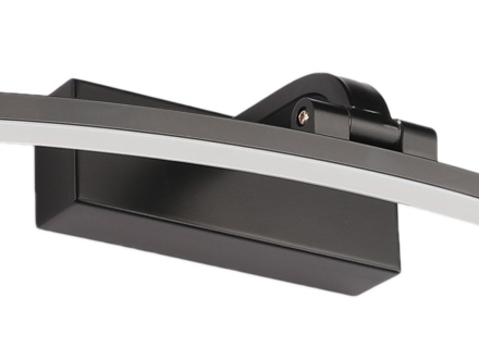 Подсветка для картин Zortes Bow ZRS.79603.8