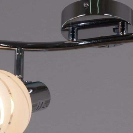 Спот Reluce 05909-0.8-02 CR