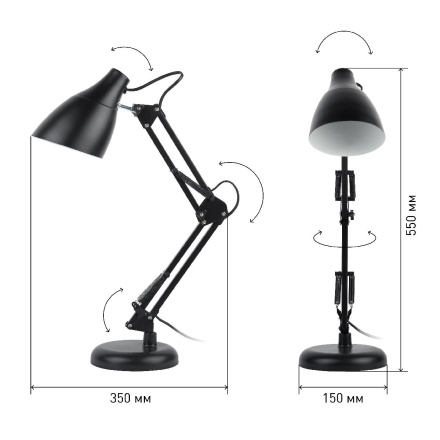 Настольная лампа ЭРА N-123-Е27-40W-BK Б0047197