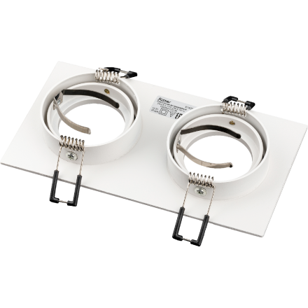 Встраиваемый светильник Ritter Artin 51425 1