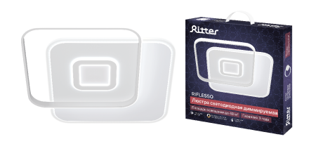 Потолочная люстра Ritter Riflesso 52097 3