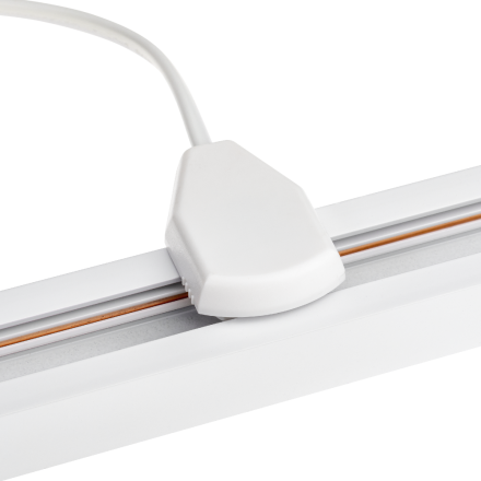 Гибкий коннектор для шинопровода Ritter Artline 59753 1