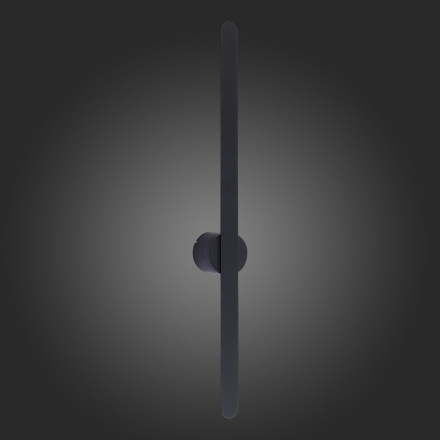 Настенный светильник ST Luce ST607.442.08