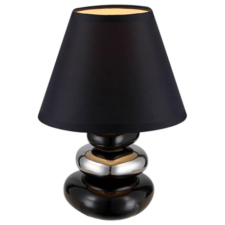 Настольная лампа Globo Travis 21687