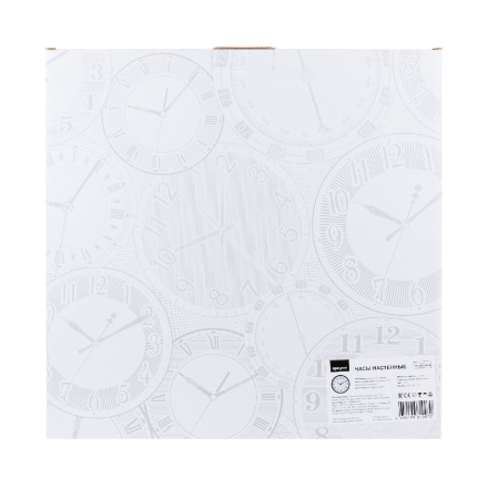 Часы настенные Apeyron PL2207-338-3