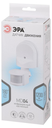 Датчик движения Эра MD 04 Б0043810