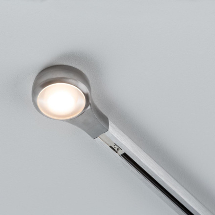 Трековый светодиодный cветильник Paulmann Rail System VariLine Endkappe links 95488