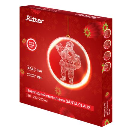 Светодиодный светильник на батарейках Ritter Christmas 29229 6