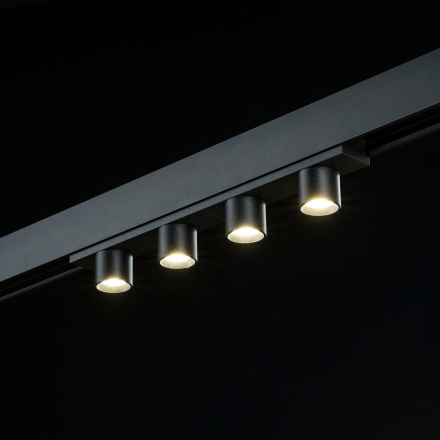 Магнитный трековый светильник Lumker SY-LINK-CE-BL-12-WW 013673