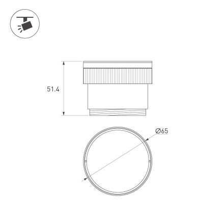 Насадка с изменяемым углом Arlight LGD-ARTIFACT-ZOOMLENS-R65 (BK, 10-50 deg) (Металл) 059711