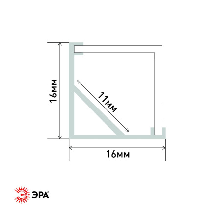 Комплект с угловым анодированным профилем Эра 1616S Б0039466
